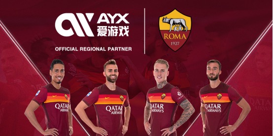 中国对冬季